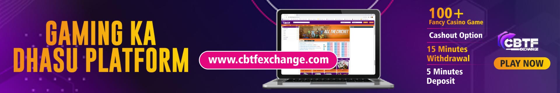 CBTF Saudi Pro League
